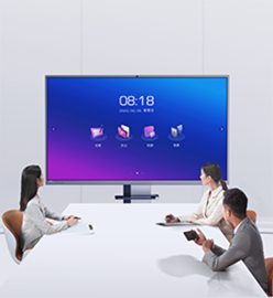 智能会议解决方案